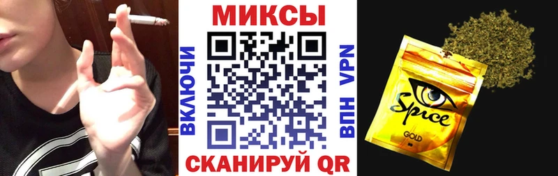 сколько стоит Яровое Бутират бутандиол