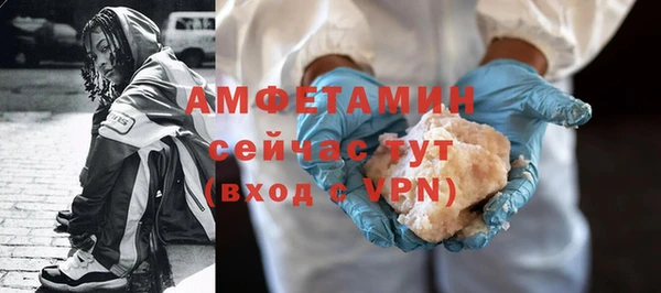 кокс Беломорск