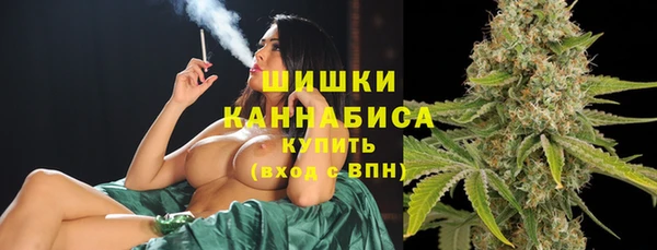 кокс Беломорск