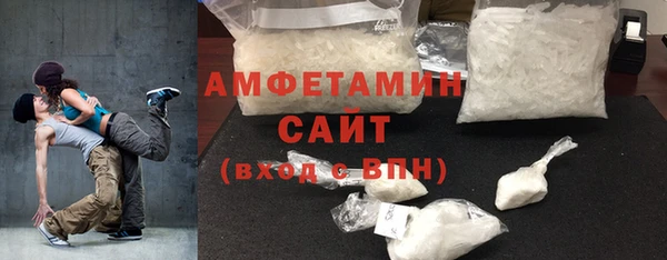 кокс Беломорск