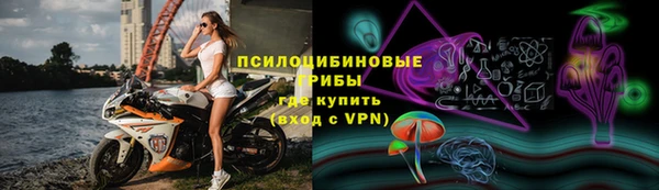 кокс Беломорск