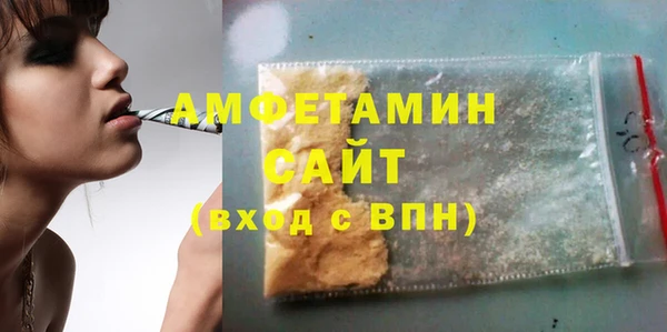 spice Белоозёрский