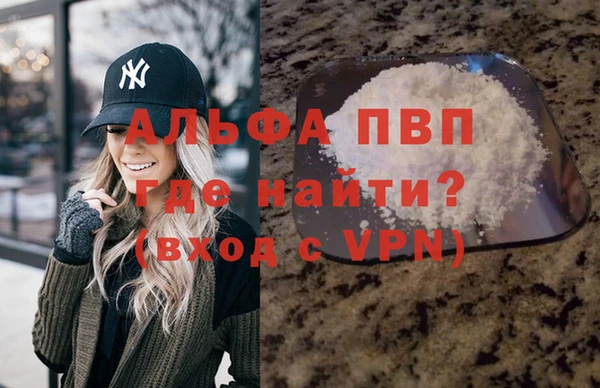 spice Белоозёрский