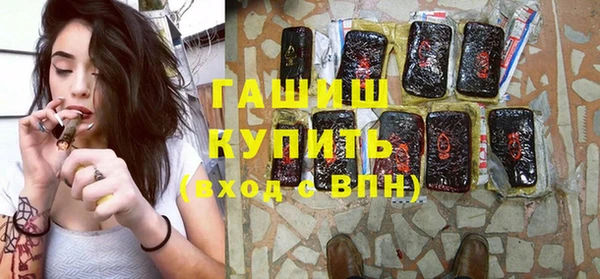 наркотики Ростов