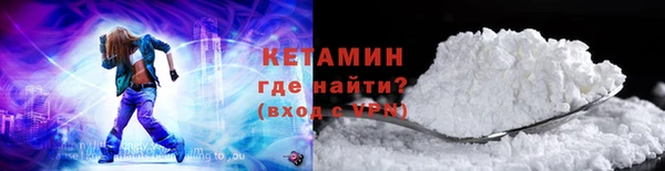 мяу мяу мука Рославль