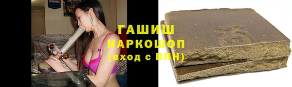 наркотики Ростов