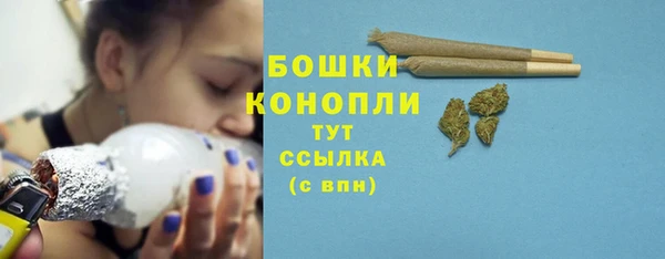 кокс Беломорск