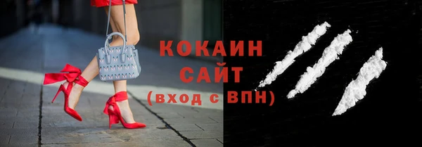 spice Белоозёрский