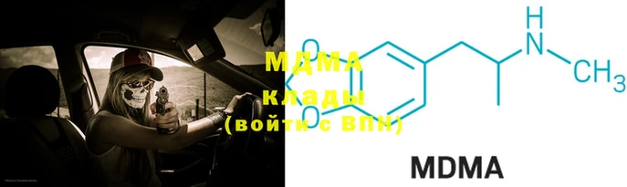 кокс Беломорск