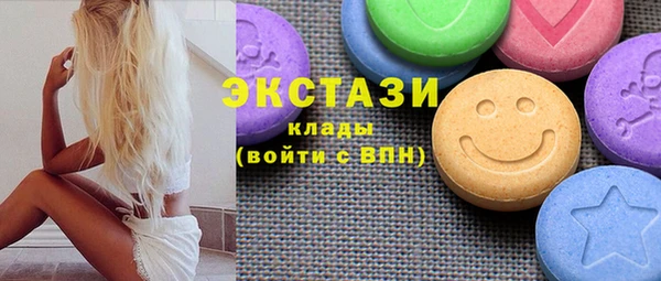 кокс Беломорск