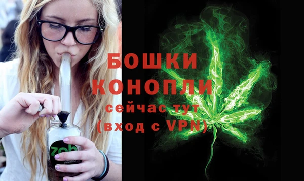spice Белоозёрский