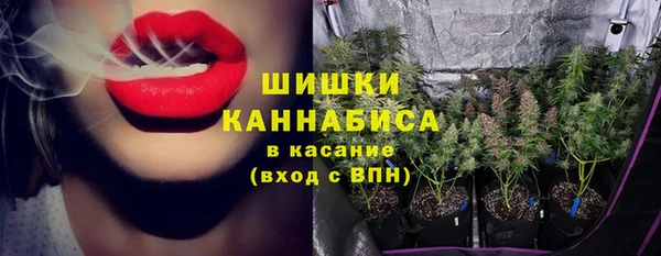 кокс Беломорск