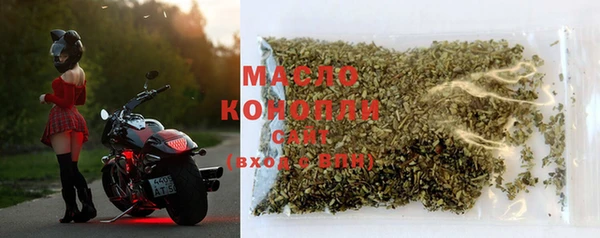 кокс Беломорск