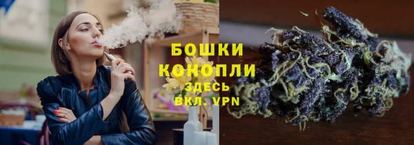 ECSTASY Россошь