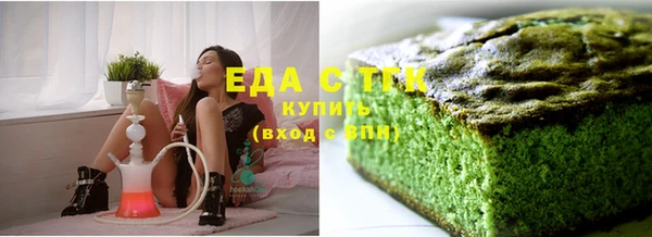 наркотики Ростов
