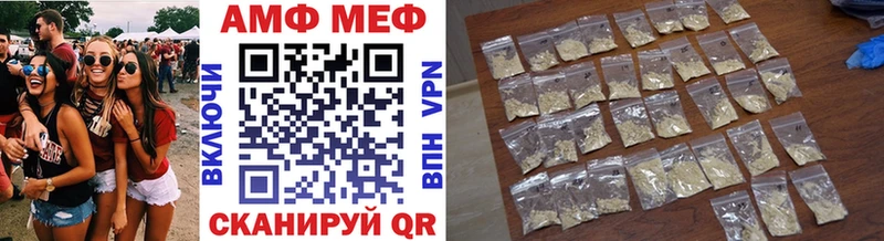 где продают наркотики  MEGA ссылка  Первитин кристалл  Яровое 